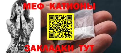 МДМА Конаково