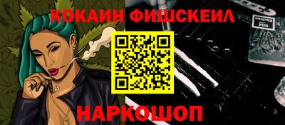 МДМА Конаково