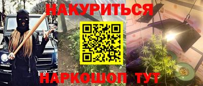 МДМА Конаково