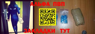 прущая мука Коммунар