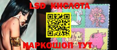 МДМА Конаково