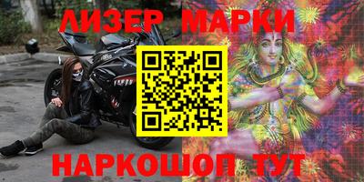 МДМА Конаково