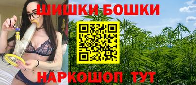 МДМА Конаково