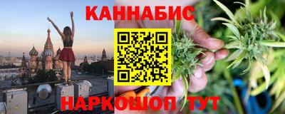 прущая мука Коммунар