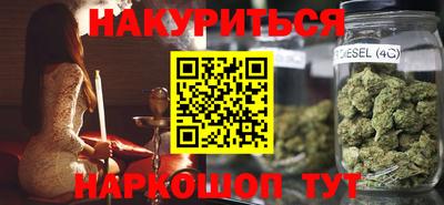 прущая мука Коммунар