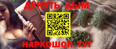 МДМА Конаково