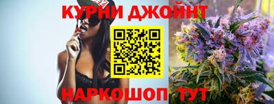 МДМА Конаково