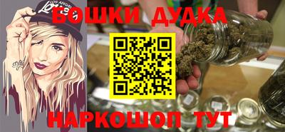 прущая мука Коммунар