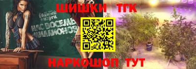 прущая мука Коммунар