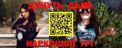 МДМА Конаково
