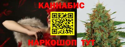 прущая мука Коммунар