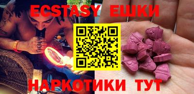 МДМА Конаково