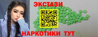 бошки Комсомольск-на-Амуре