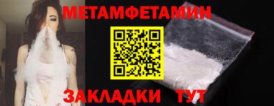 прущая мука Коммунар