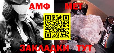 МДМА Конаково