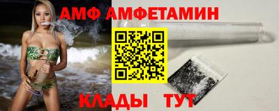 МДМА Конаково