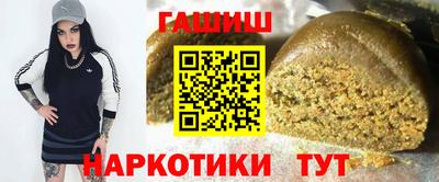 МДМА Конаково