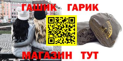 прущая мука Коммунар