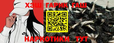 МДМА Конаково