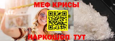МДМА Конаково
